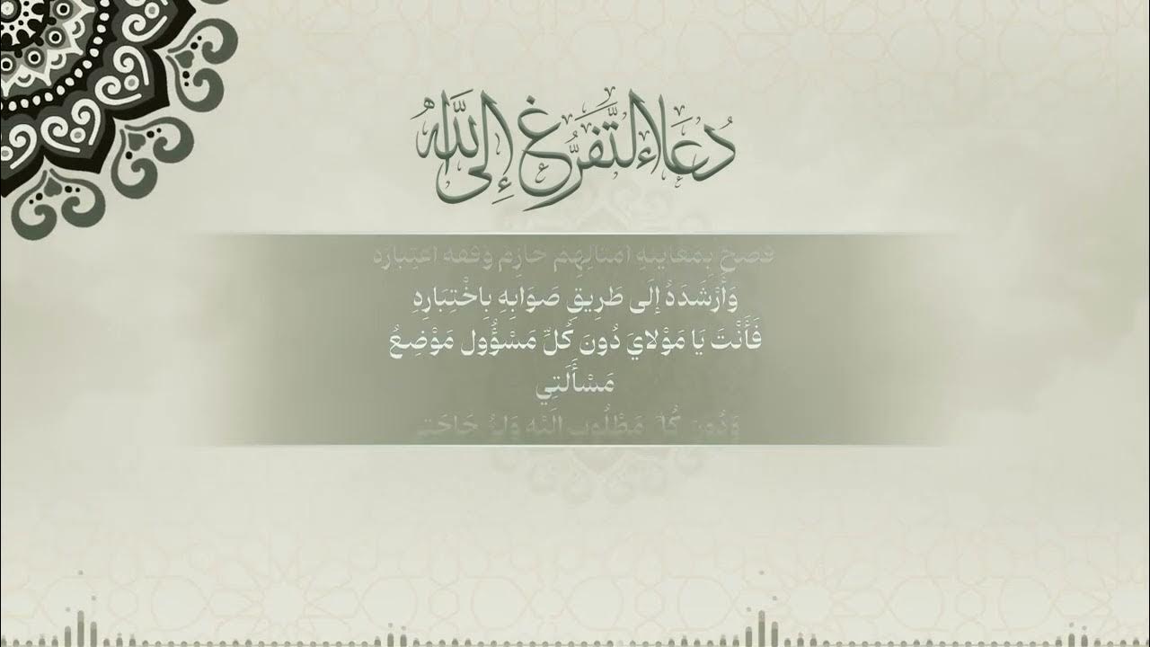 <p>خديجه</p>