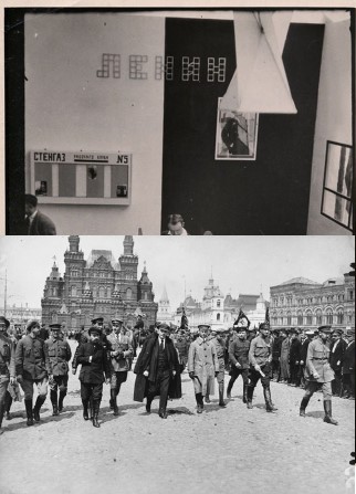 <p>A movement in the Soviet Union in the early 20th century that encompassed innovative and experimental approaches in art and architecture.</p>
