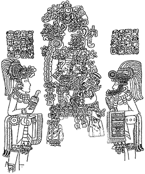 <p>Stela 31</p>