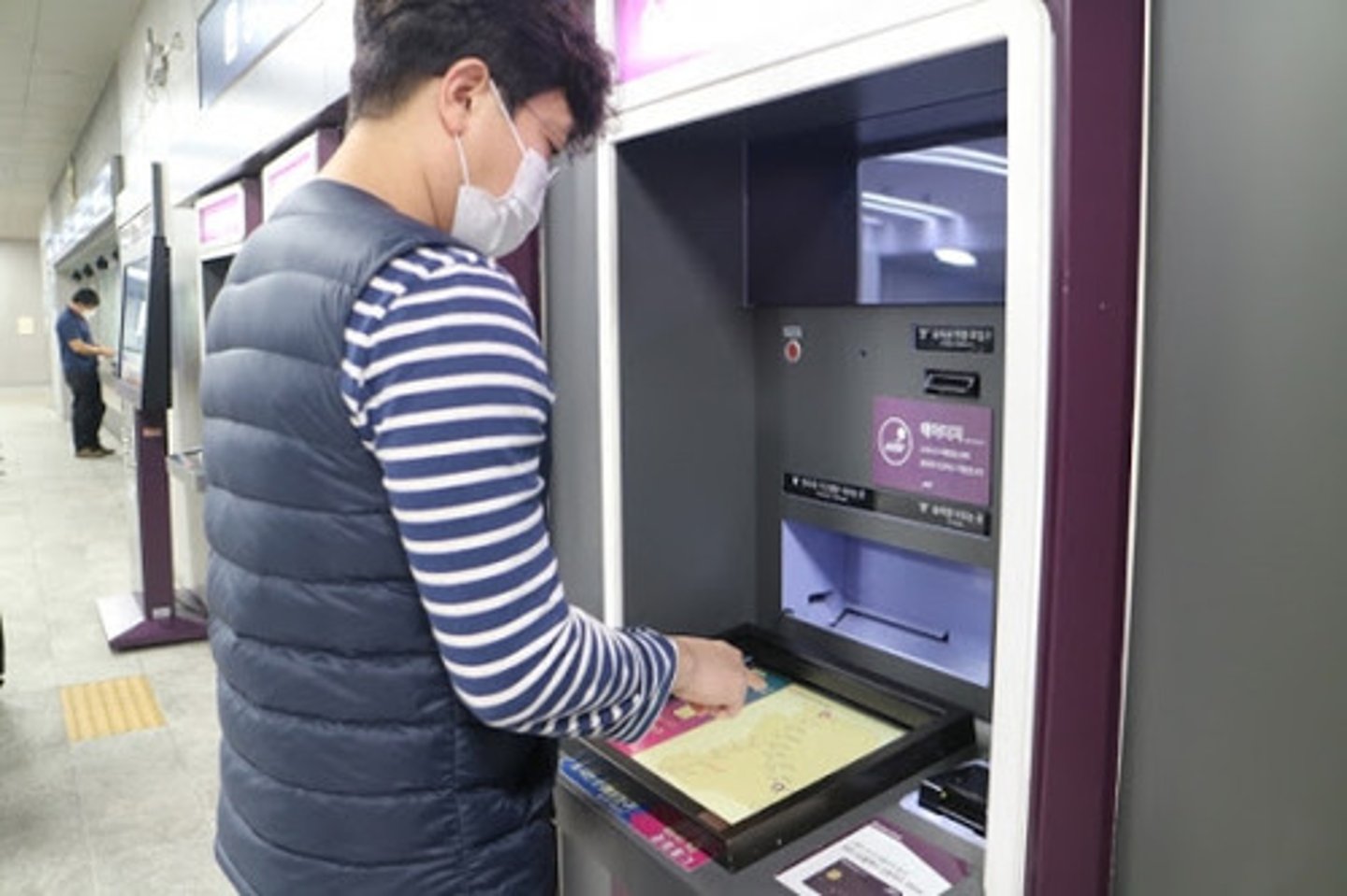<p>vending machine</p>