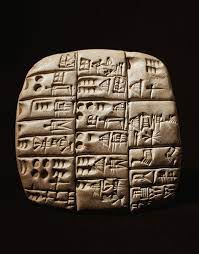 From Lagash-Telloh
ca. 2350 BCE. 
Clay