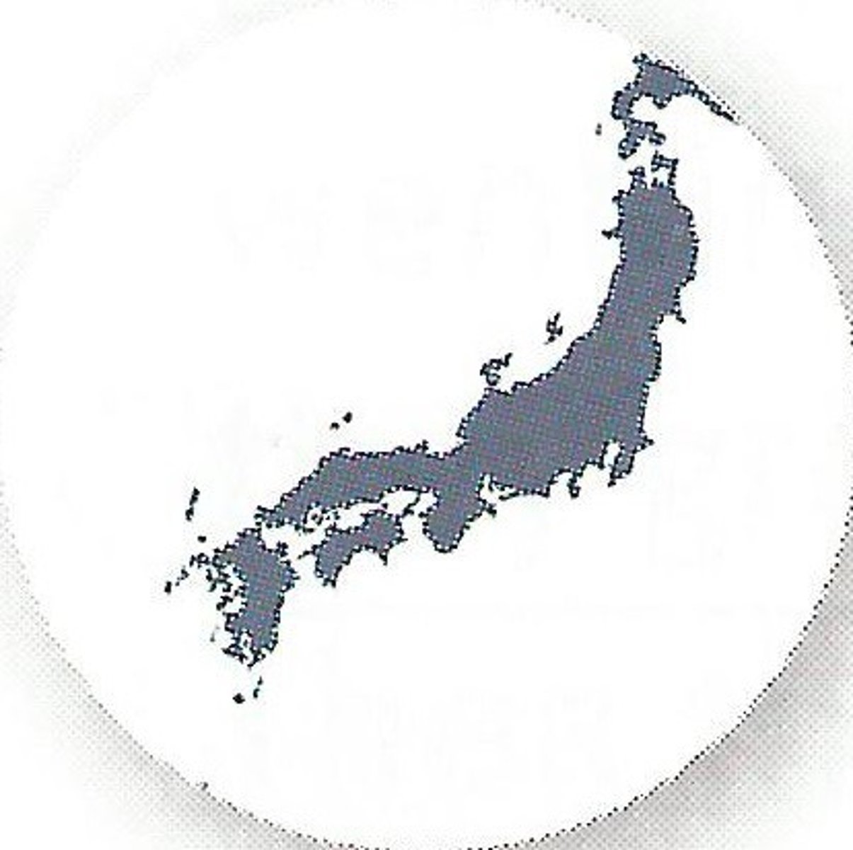 <p>остров</p>