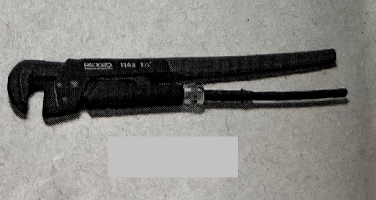 <p>2-handle wrench with heavy duty jaws</p>