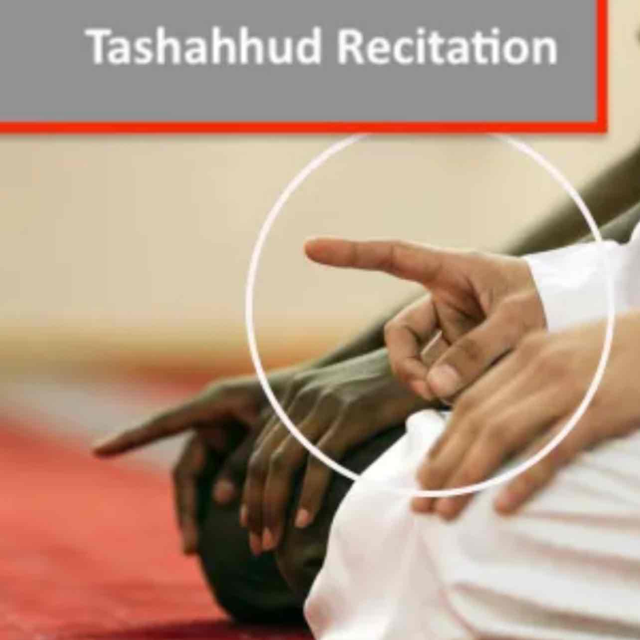 <p>Ashadu ala la ilaha illallah</p>