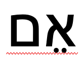 <p>Em</p>