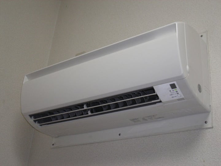 <p>air conditioning</p>