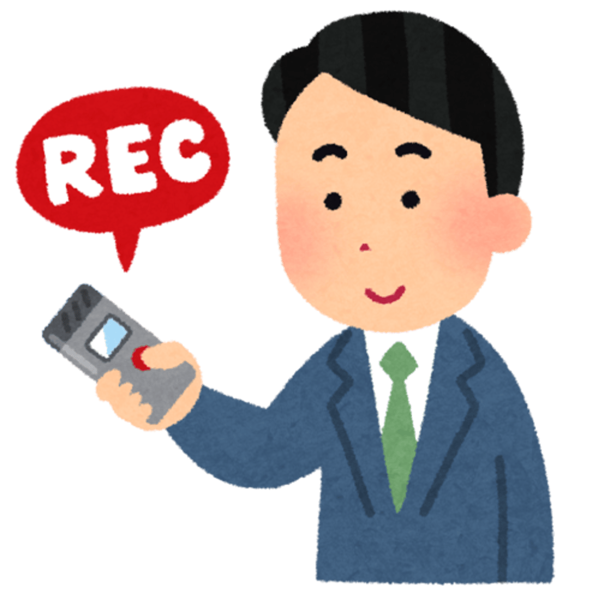 <p>ghi âm</p><p>LỤC ÂM</p>