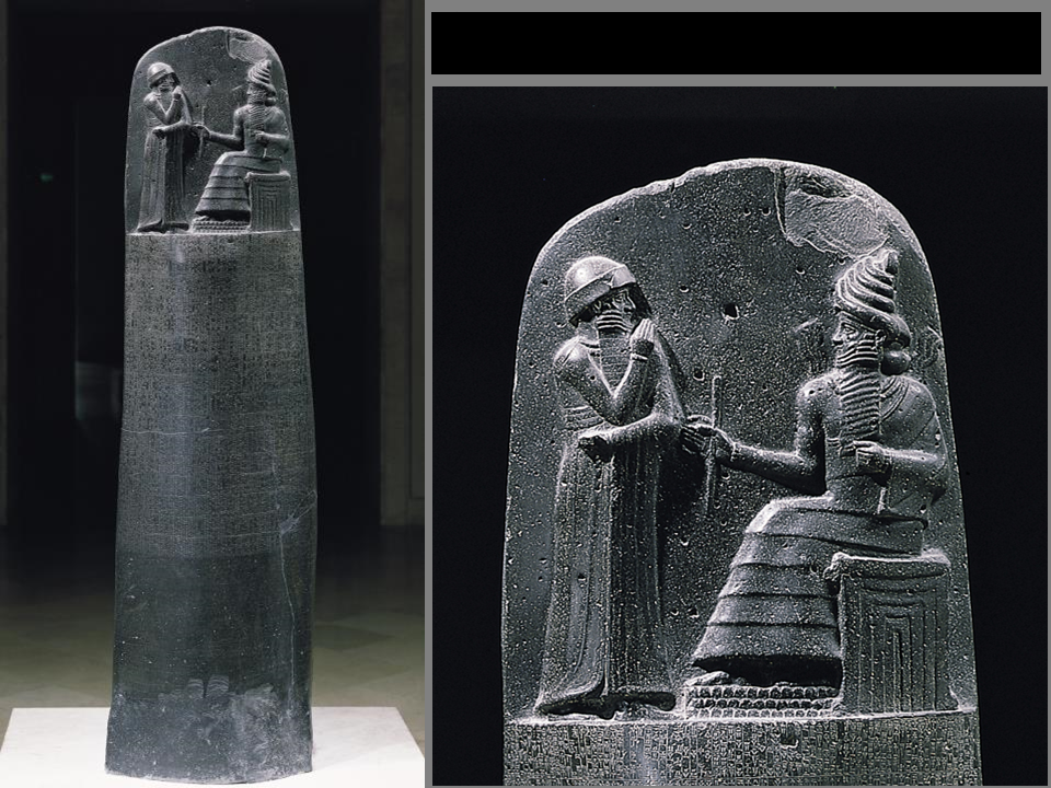 *Stele of Hammurabi*