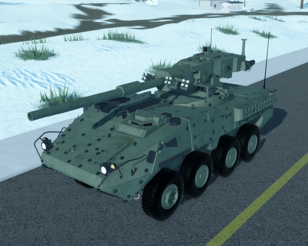 <p>Tank Destroyer</p>
