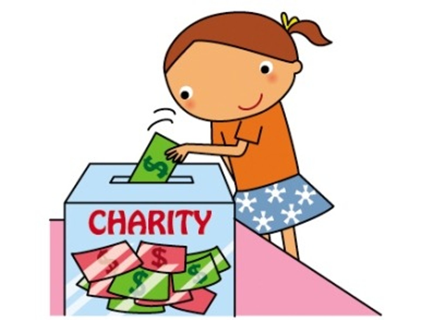 <p>жертвувати гроші</p>