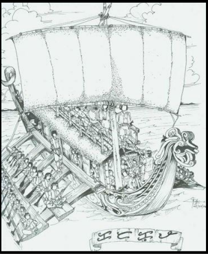 <p>A pre-colonial ship</p>