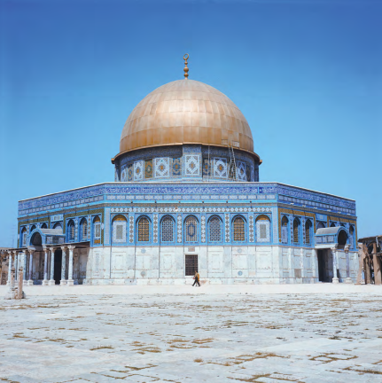 <ol start="185"><li><p>Dome of the Rock (Qubbat al Sakhra)</p></li></ol>