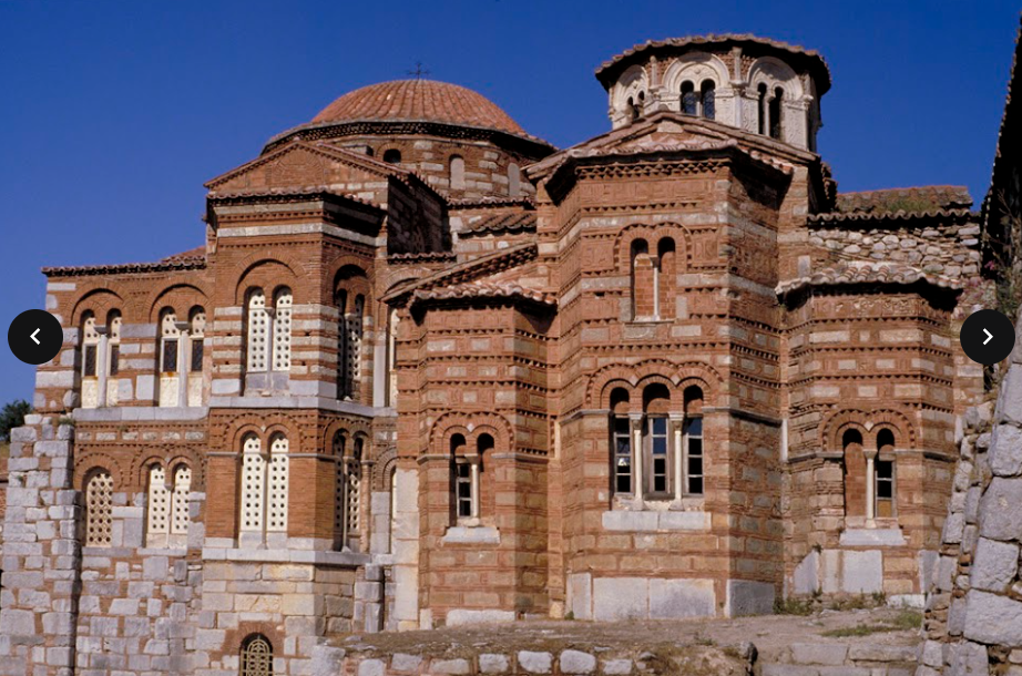 <p>bazilica hosios loukas</p>