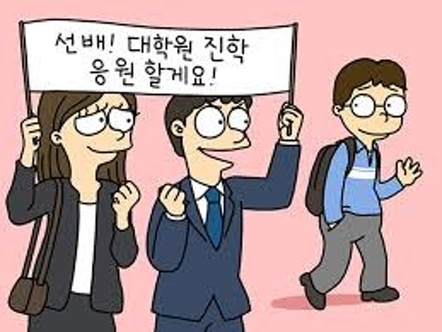 <p>nghỉ 1 học kì </p><p>Due to illness, she had to miss a term of university.</p><p>Vì bị ốm, cô ấy đã phải nghỉ học một học kỳ đại học.</p><p>2. Miss a term</p><p>Nghĩa: Bỏ lỡ một học kỳ.</p><p>Ví dụ: "He missed a term due to serious illness."</p><p>(Anh ấy đã phải bỏ lỡ một học kỳ vì bệnh nặng.)</p>