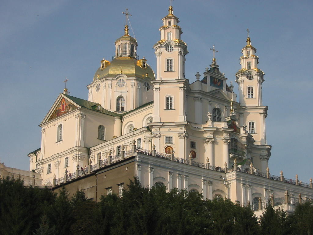 <p>Успенський собор <strong>Почаївської</strong> лаври. 1771-1783.</p>