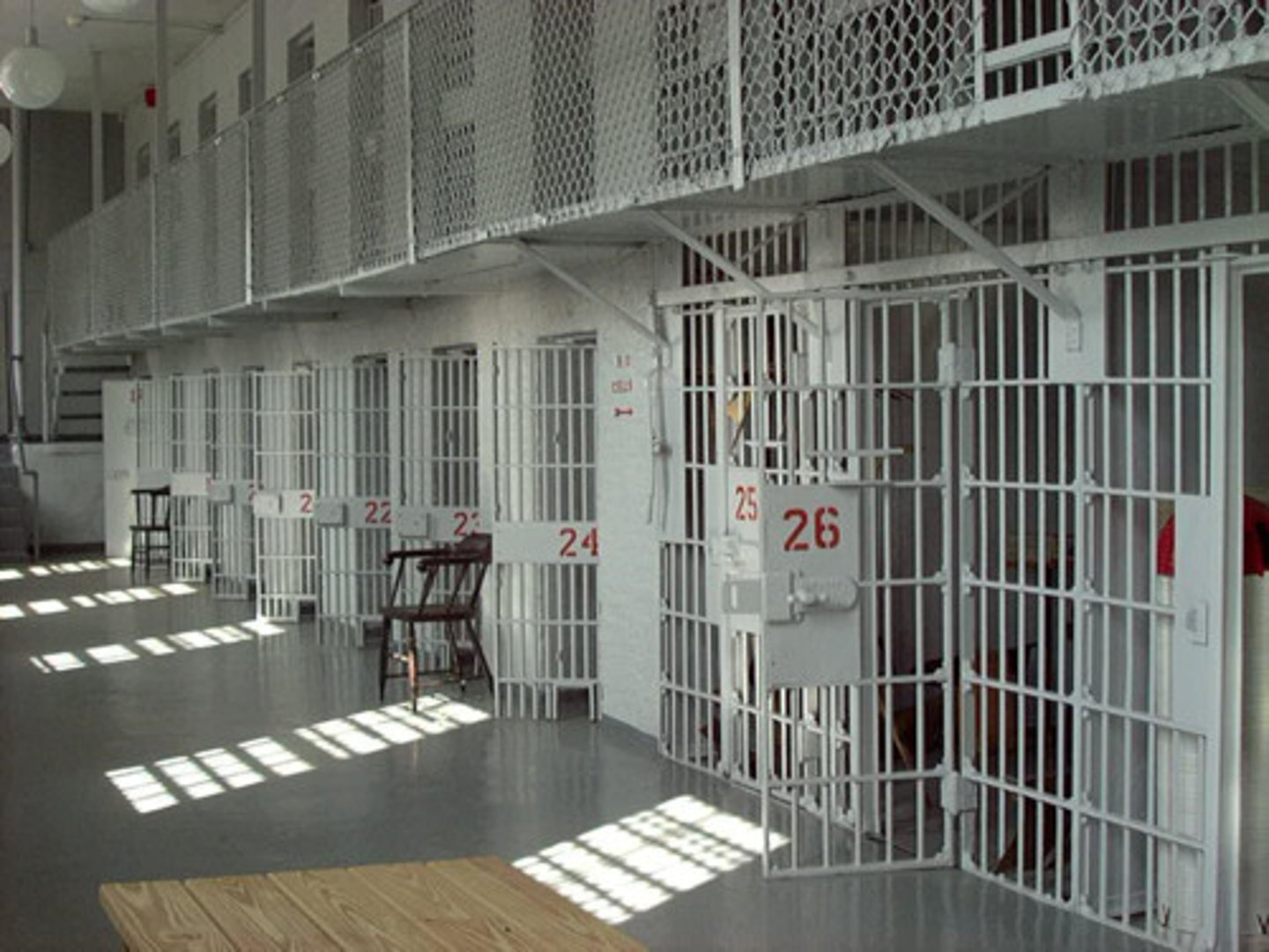 <p>Prison</p>