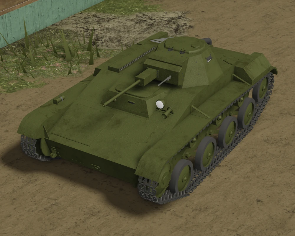 <p>Main Battle Tank/Light Tank</p>