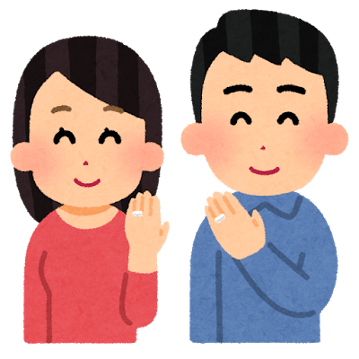 <p>đính ước, ăn hỏi</p><p>HÔN ƯỚC</p>