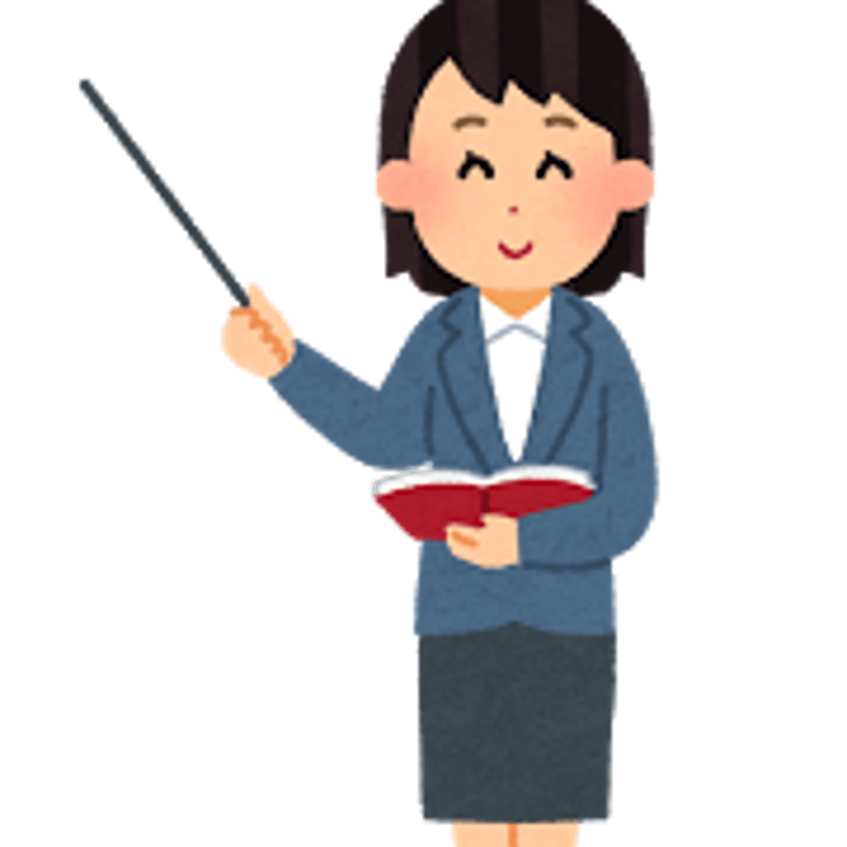 <p>せんせい （先生）</p>