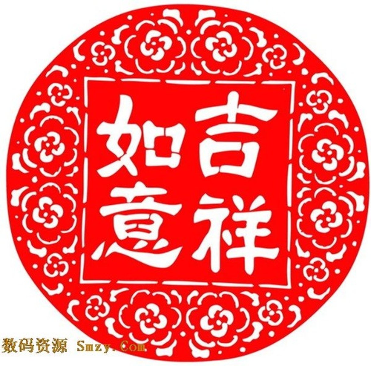<p>cát tường</p>
