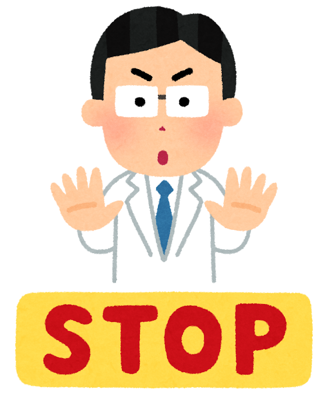 <p>stop it.</p>