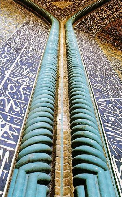 <p><span>Lotfollah Mosque, internal column, Isfahan, Iran 17<sup>th</sup> CE</span></p>