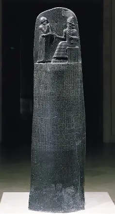 <p>Ancient Near East (Mesopotamia): Stele of Hammurabi, c. 1792-1750 BCE</p>