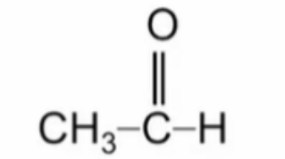 <p>Name this aldehyde</p>