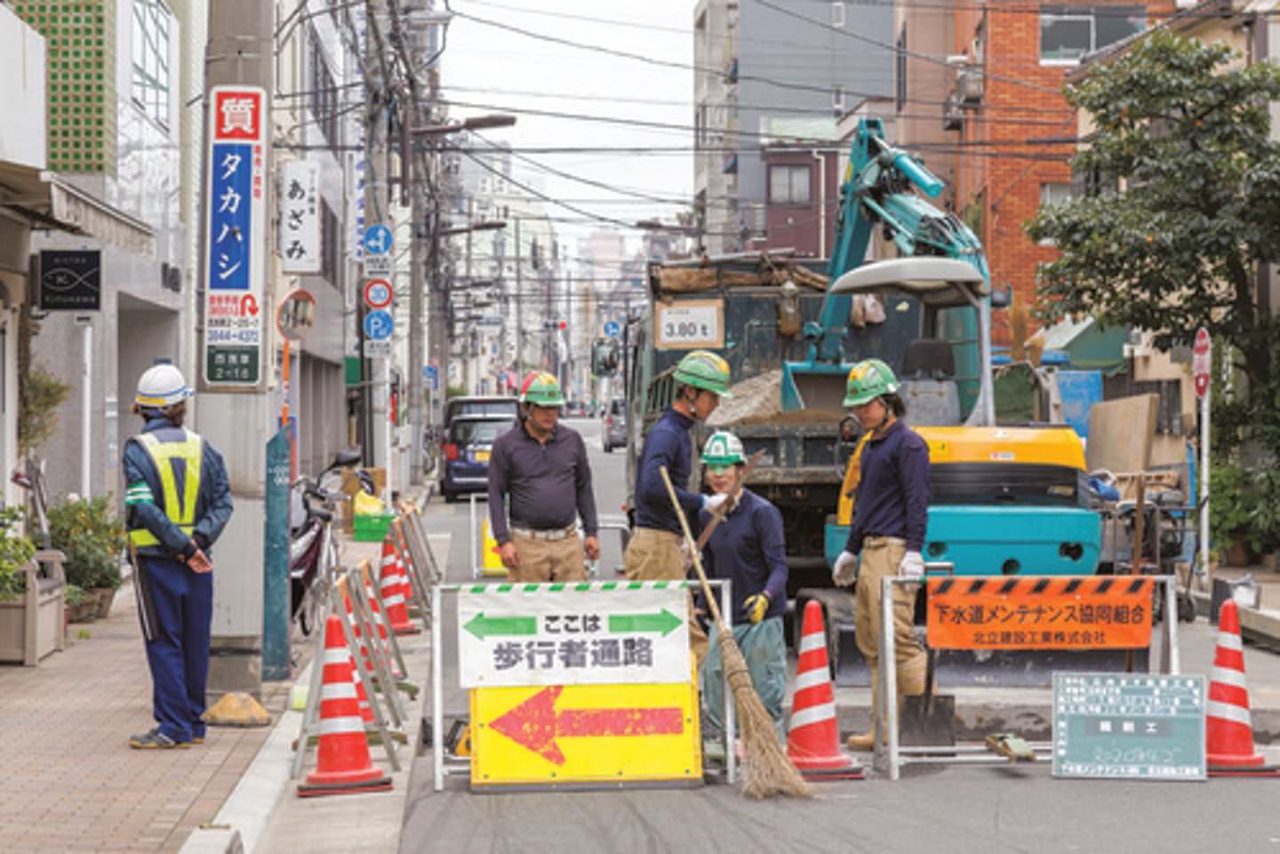 <p>roadworks</p>