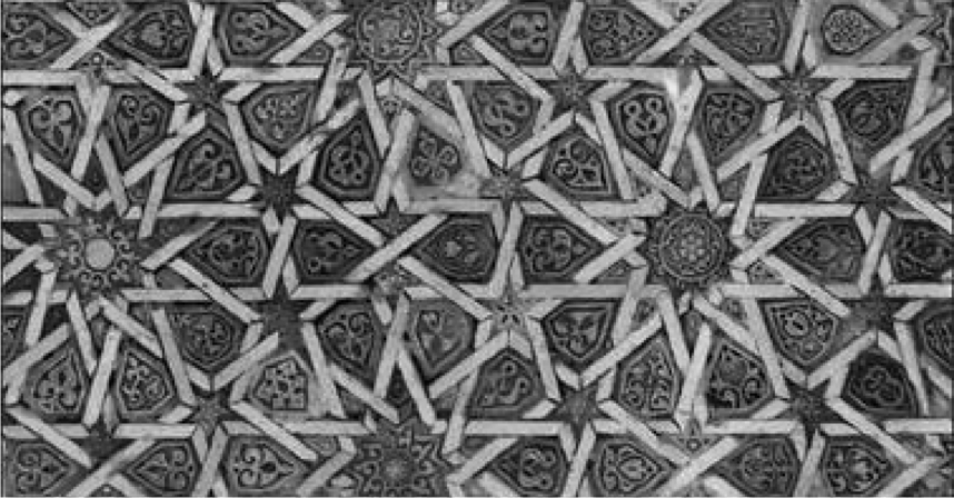 <ul><li><p>most important star patterns</p></li><li><p>range from 5-pointed stars to 16-pointed stars</p></li><li><p>these radiate outward with interlacing geometric shapes. Interlacing is what makes them complex.</p></li></ul><p></p>