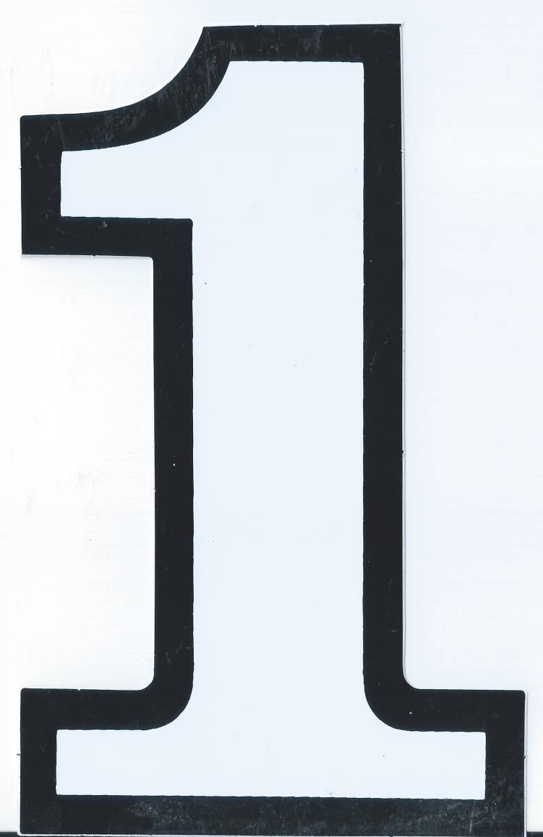 <p>いち (ichi)</p>