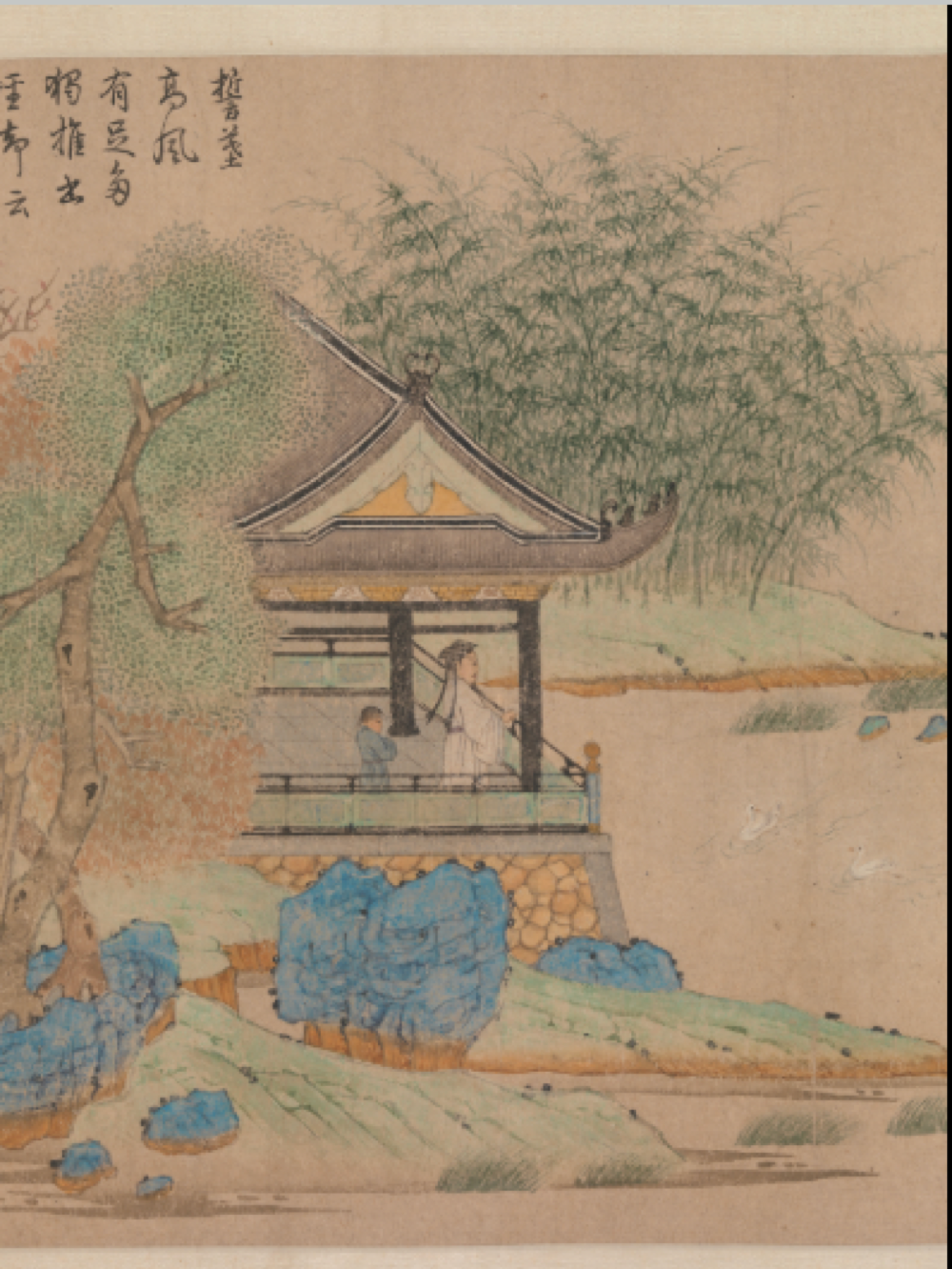 <p>Describe the images context of <em>Watching Geese</em> and what it depicts</p>