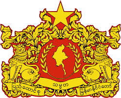 <p>Country Symbol</p>
