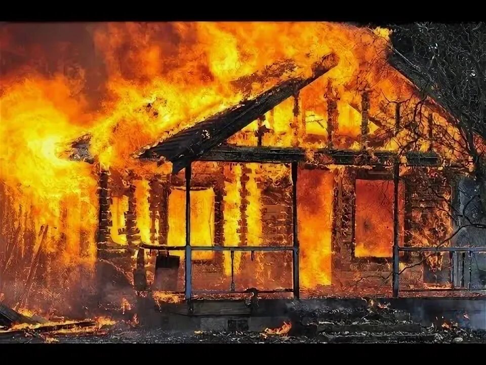 <p>Burn down</p>