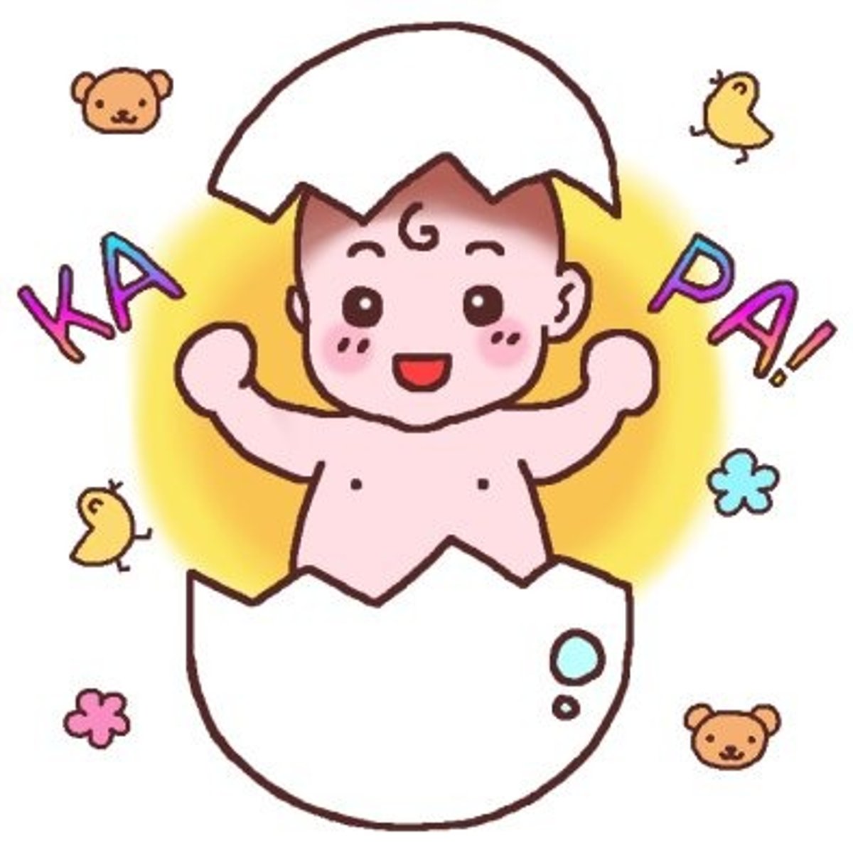 <p>（が）うまれる</p><p>được sinh ra</p>