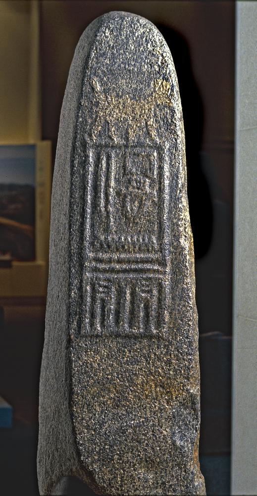 <p>Stele of peribsen from his tomb at Abydos</p>