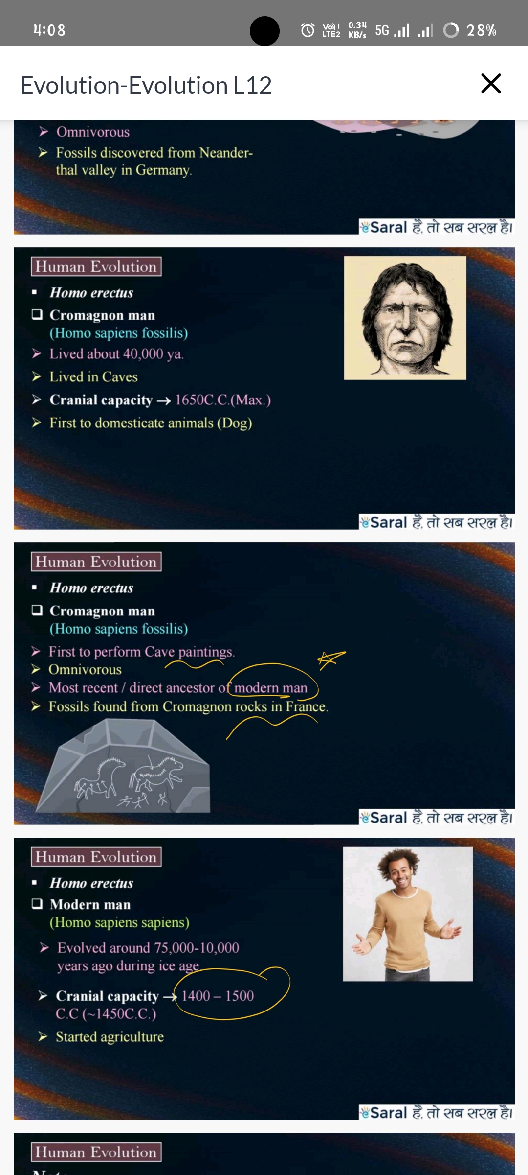 knowt flashcard image
