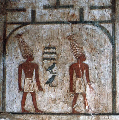 <p>muu dancers</p>