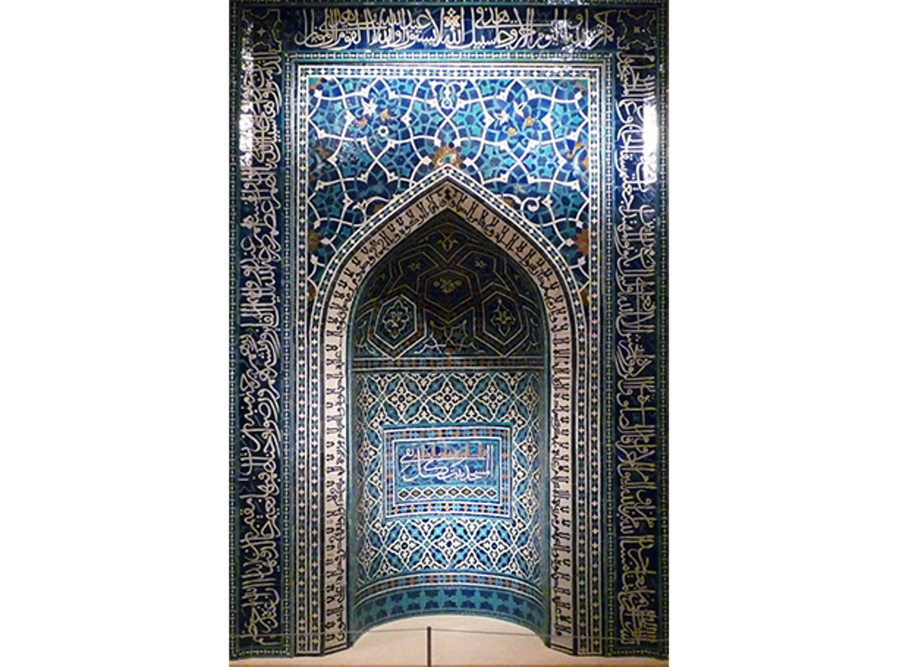 <p>a niche in an interior wall of a mosque that indicates the direction of Mecca </p>
