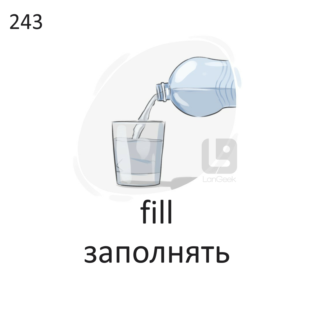 <p>Fill</p>