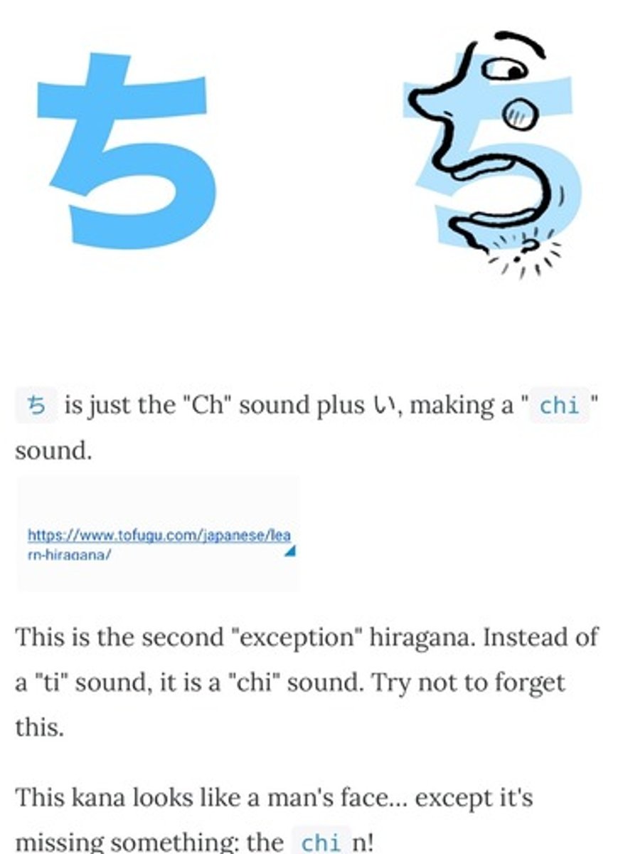 <p>chi</p>