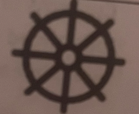 <p>The Dharma wheel </p>