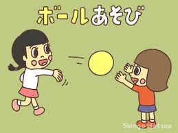<p>あそぶ (遊ぶ)</p>