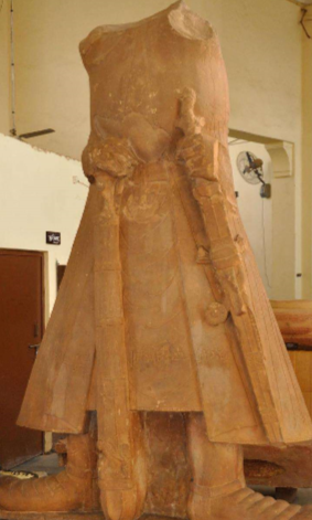 <p><strong>Kushan Period </strong></p>
