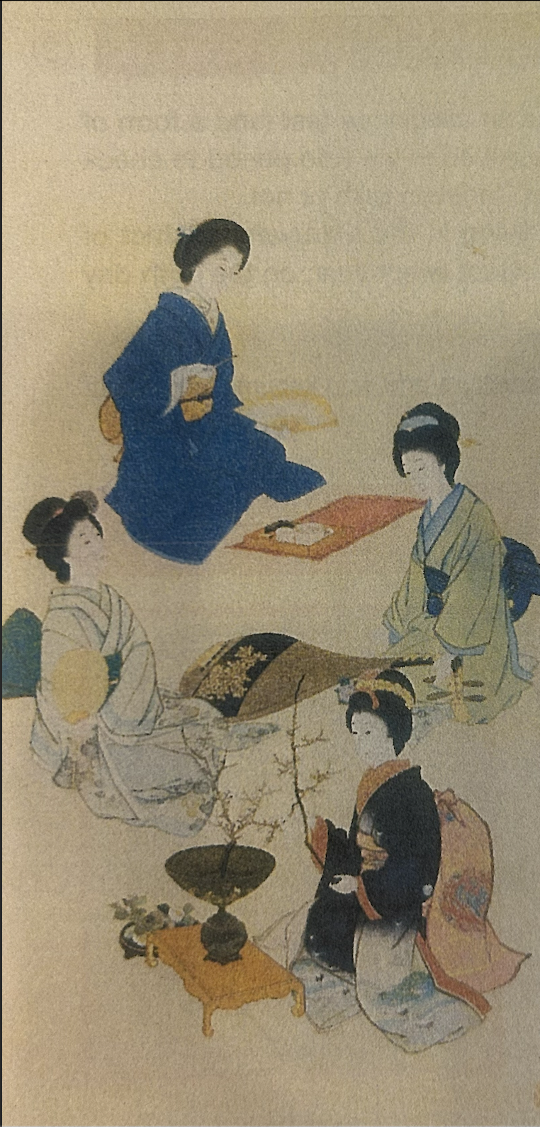 <p>Who made this?</p>