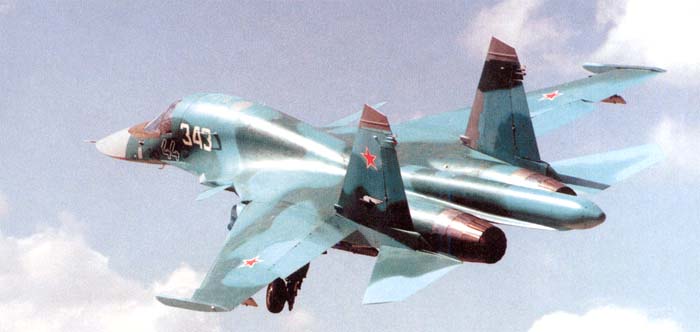 <p>FULLBACK, Sukhoi Su-34, Су-34 (Side-by-side seats, Canards, Long tail sting)</p>