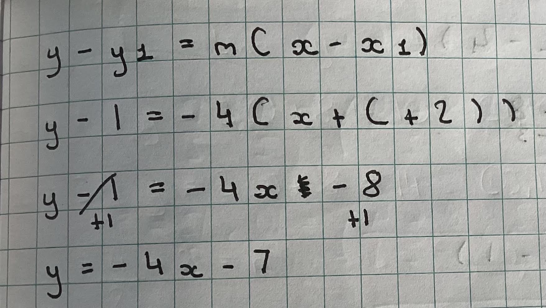 Example