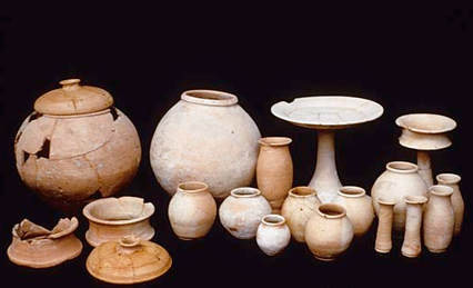 <p>which artifact is this?</p>