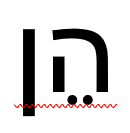 <p>Hen</p>