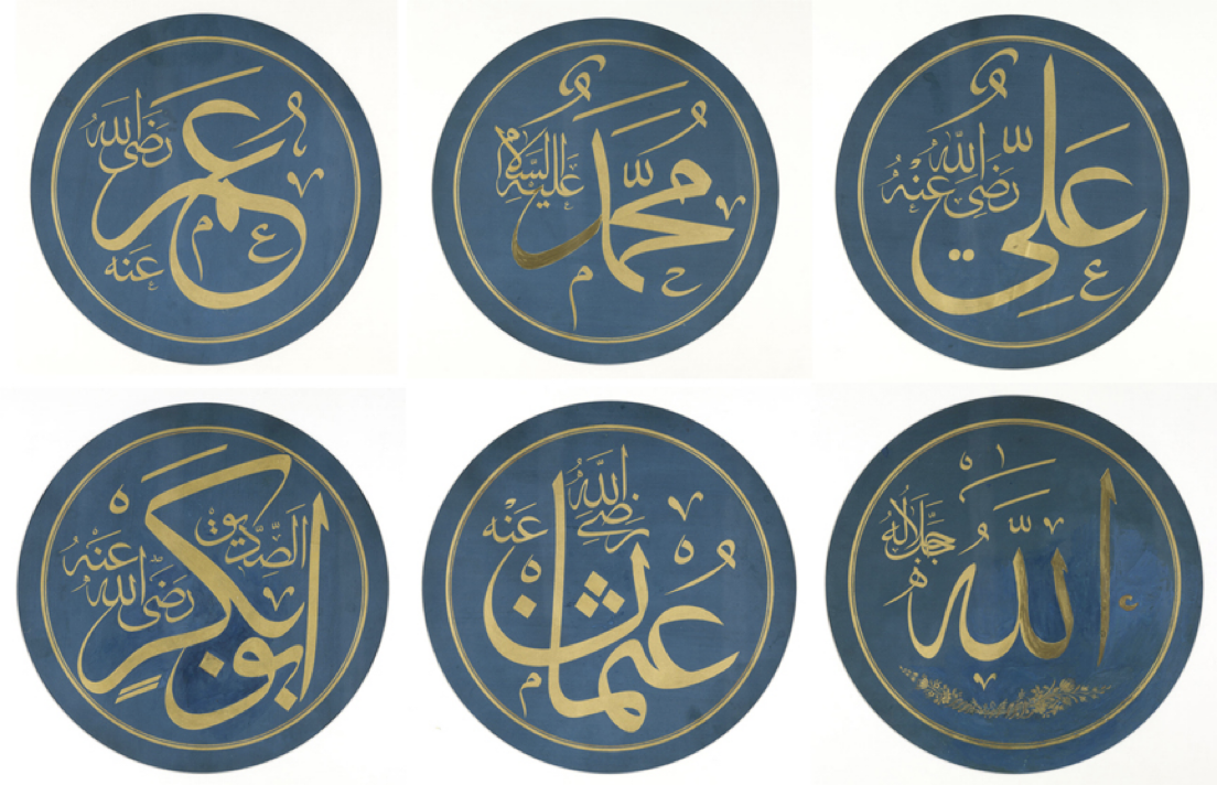 <p>what calligraphy type</p>